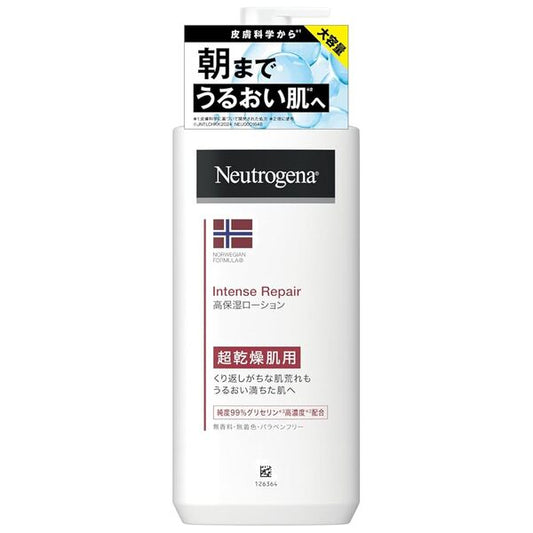 Kenvue ニュートロジーナ ノルウェーフォーミュラ インテンスリペア ボディエマルジョン 450ml  4901730170871 超乾燥肌用