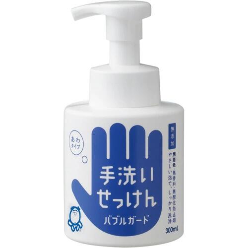 シャボン玉石けん株式会社 手洗いせっけん バブルガード 本体 300ml 4901797030019