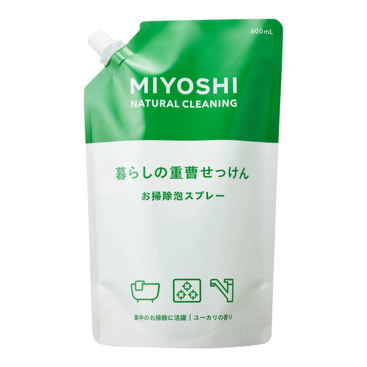ミヨシ石鹸 暮らしの重曹せっけん 泡スプレー スパウト 600ml 4537130102411