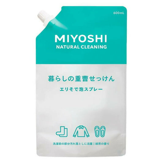ミヨシ石鹸 暮らしの重曹せっけん エリそで 泡スプレー つめかえ用 600ml 4537130102428