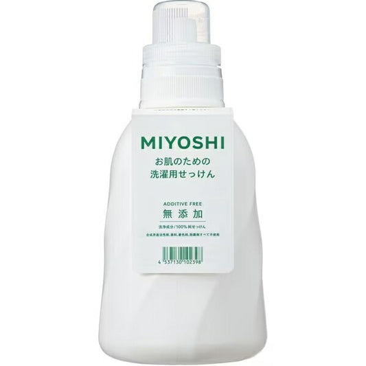 ミヨシ石鹸 無添加 お肌のための洗濯用液体せっけん ボトル 1100ml 4537130102398 大容量