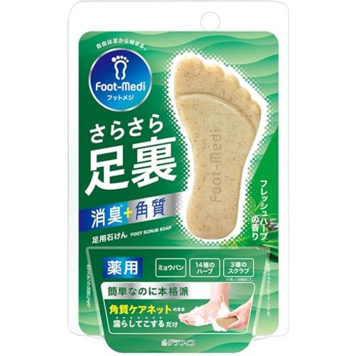グラフィコ フットメジ 薬用 フットソープ フレッシュハーブの香り 65g  4571169854767 医薬部外品