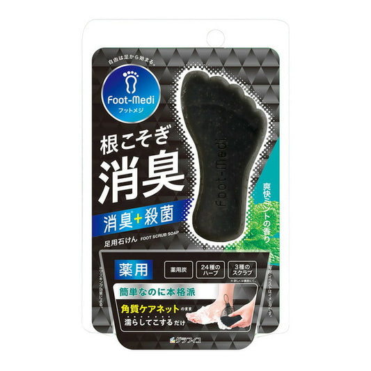 グラフィコ フットメジ 薬用 フットソープ 爽快ミント 65g 4571169854743 医薬部外品