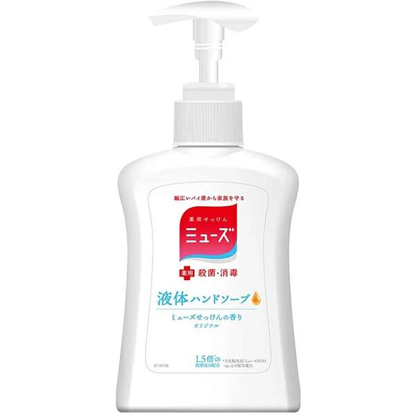 レキットベンキーザー・ジャパン 液体ミューズオリジナル 本体 250ml 4906156800326 手洗い 除菌 清潔