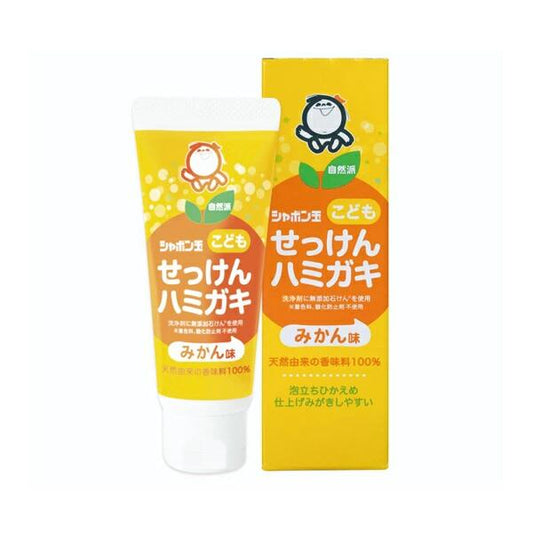 シャボン玉石けん株式会社 シャボン玉こどもせっけんハミガキ 50g  4901797034444