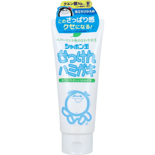 シャボン玉石けん株式会社 シャボン玉 せっけんハミガキ 140g  4901797034437