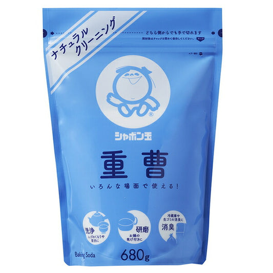 シャボン玉石けん株式会社 シャボン玉 重曹 680g 4901797032273