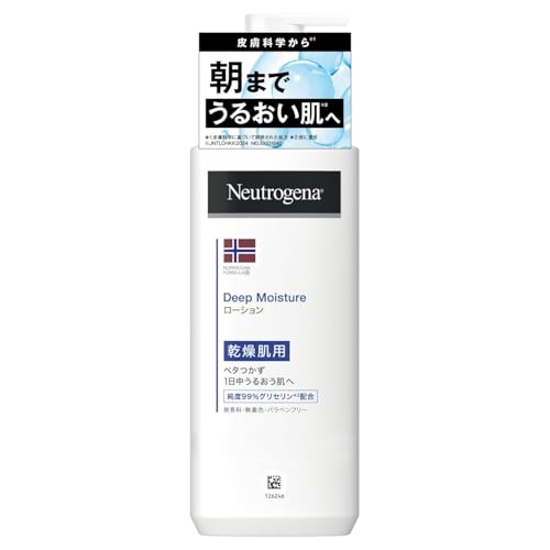 Kenvue ニュートロジーナ ノルウェーフォーミュラ ディープモイスチャー ボディミルク 無香料 250ml  4901730160032 乾燥肌用