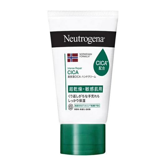 Kenvue ニュートロジーナ ノルウェーフォーミュラ インテンスリペア CICAハンドクリーム 50g  4901730210096 超乾燥/敏感肌用