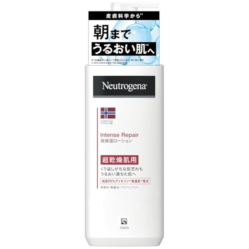 Kenvue ニュートロジーナ ノルウェーフォーミュラ インテンスリペア ボディエマルジョン 250ml  4901730160025 超乾燥肌用