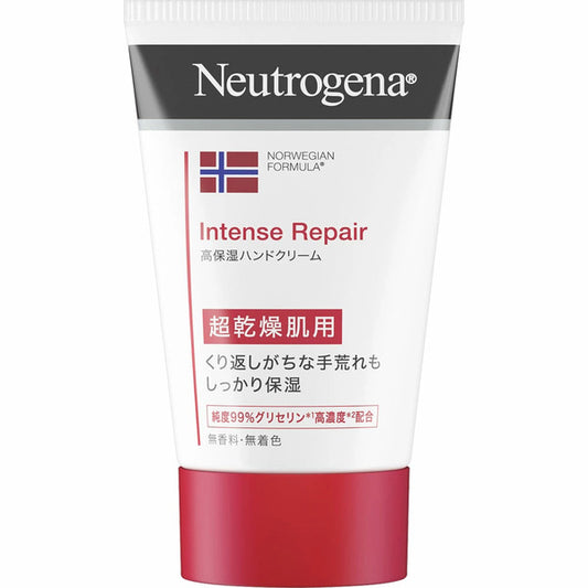 Kenvue ニュートロジーナ ノルウェーフォーミュラ インテンスリペア ハンドクリーム 無香料 50g  4901730150750 超乾燥肌用