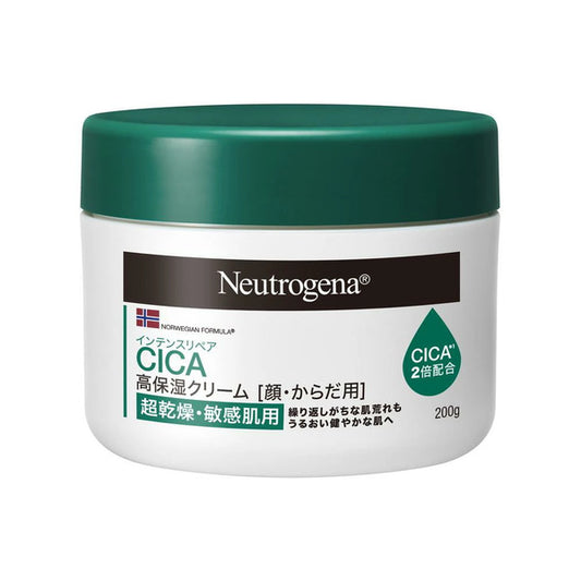 Kenvue ニュートロジーナ インテンスリペア CICA 高保湿クリーム ジャー 200g  4901730231169 超乾燥/敏感肌用