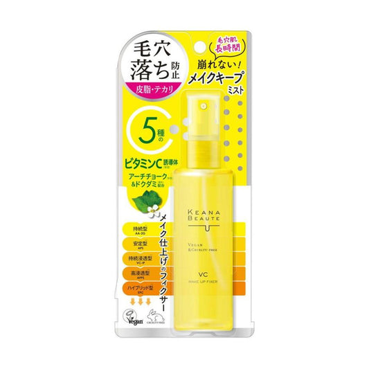 明色化粧品 ケアナボーテ 毛穴肌メイクアップフィクサーVC 85mL メイクキープミスト 4902468360114