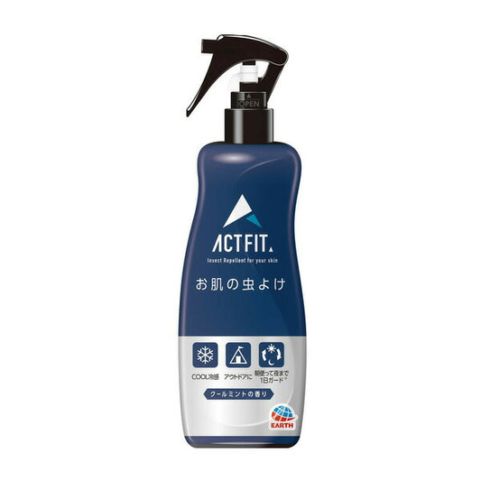 アース製薬 はだまも ACTFIT ミスト 200ml 4901080223913 虫対策 虫除け