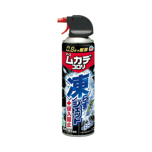 アース製薬 ムカデコロリ 凍らすジェット 250ml 4901080277510 虫対策