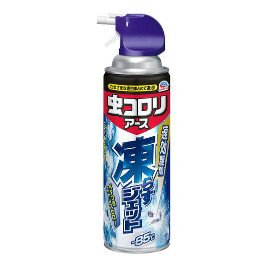 アース製薬 虫コロリアース 凍らすジェット 300ml 4901080065018 虫対策 ムカデ、ケムシ、クモ、ガ、カメムシ