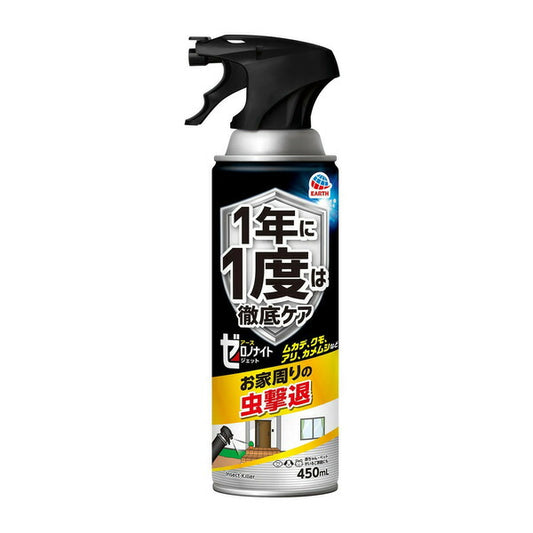 アース製薬 ゼロノナイト イヤな虫用 ジェット 450ml 4901080227812 虫対策 直接駆除 まちぶせ駆除 殺虫スプレー