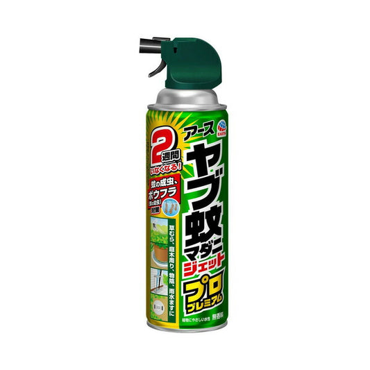アース製薬 ヤブ蚊マダニジェットプロ プレミアム 450ml 4901080063915 ヤブ蚊駆除 マダニ駆除 虫対策
