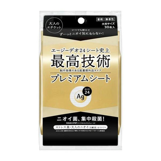 ファイントゥデイ エージーデオ24 プレミアムデオドラント シャワーシート（無香性）30枚入  4901872470778