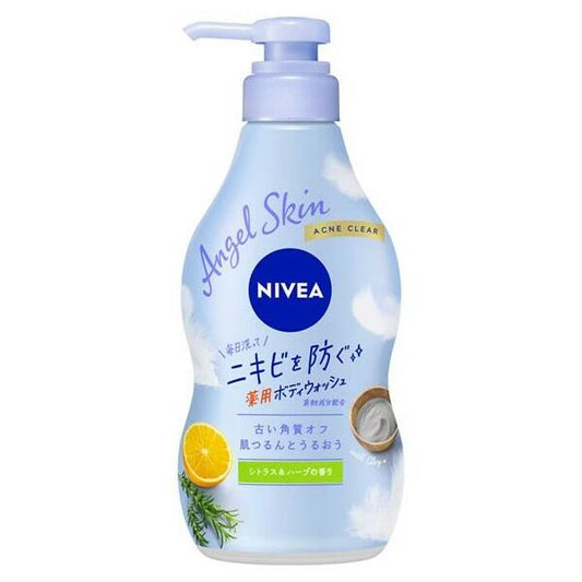 花王 ニベア エンジェルスキン ボディウォッシュ アクネクリア シトラス＆ハーブの香り ポンプ 470ml 4901301432179