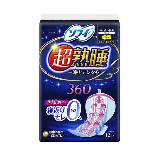 ユニ・チャーム ソフィ 超熟睡ガード360 羽つき12枚入り 4903111359660