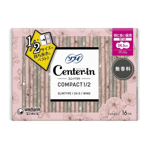 ユニ・チャーム ソフィ センターイン コンパクト1/2 無香料 特に多い昼用 羽つき16コ入 4903111310814