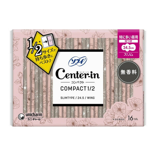 ユニ・チャーム ソフィ センターイン コンパクト1/2 無香料 特に多い昼用 羽つき16コ入 4903111310814