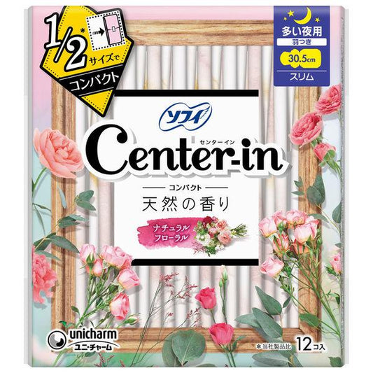 ユニ・チャーム ソフィ センターイン コンパクト1/2 ナチュラルフローラルの香り 多い夜用 羽つき12コ入り 4903111312993