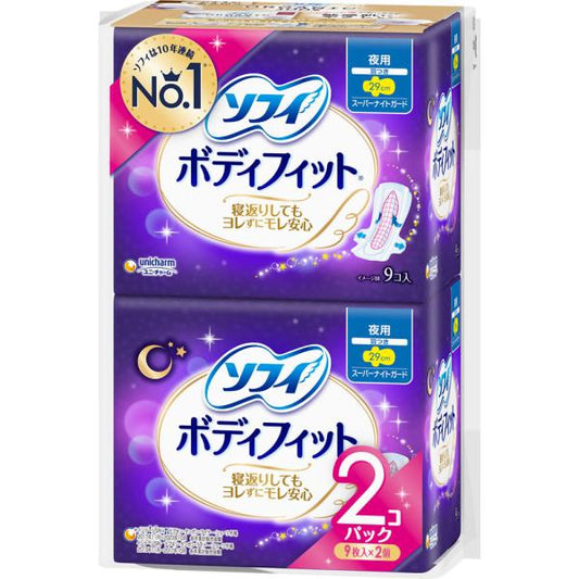 ユニ・チャーム ソフィ ボディフィットスーパーナイトガード羽つき 9枚×2個パック 4903111347445