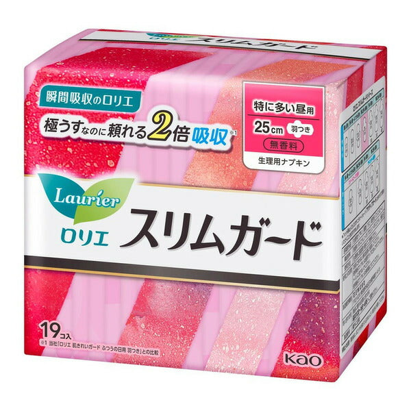 花王 ロリエ スリムガード 特に多い昼用 羽つき 19コ入 4901301254283