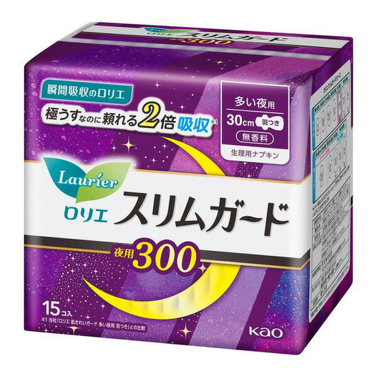 花王 ロリエ スリムガード 多い夜用 羽つき 15コ入  4901301254276