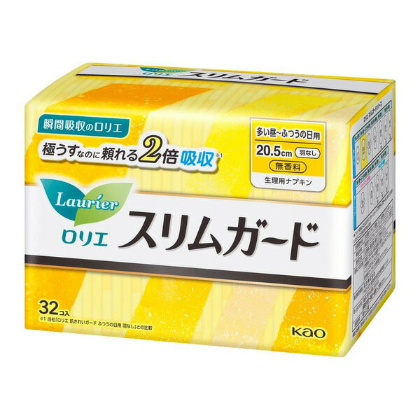 花王 ロリエ スリムガード 多い昼〜ふつうの日用 羽なし 32コ入 4901301277213