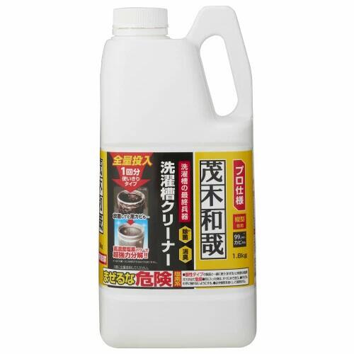レック 茂木和哉 洗濯槽クリーナー 1.8kg 4562302492236 大掃除