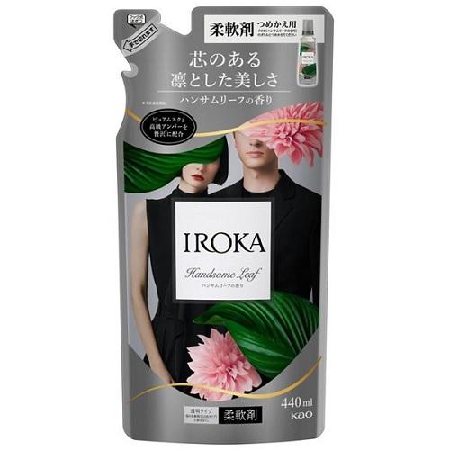 花王 IROKA ハンサムリーフ つめかえ用 440ml 4901301437365 柔軟剤