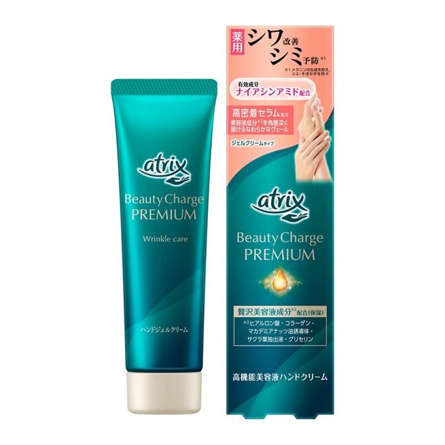 メール便 花王 アトリックス ビューティーチャージプレミアム シワ改善 ハンドジェルクリーム 60g 4901301452689 保湿 乾燥 乾燥対策 うるおい ケア