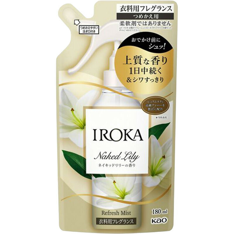 花王 フレアフレグランス IROKA ミスト ネイキッドリリー つめかえ用180ml 4901301406378