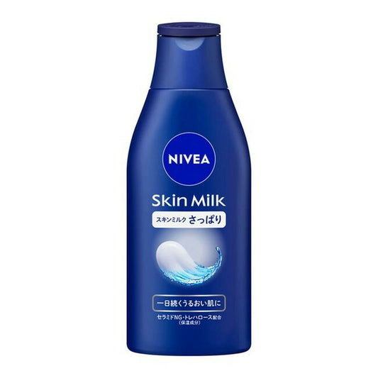 花王 ニベア スキンミルク さっぱり 200g 4901301291172 保湿 乾燥 乾燥対策 うるおい ケア ボディケア クリーム