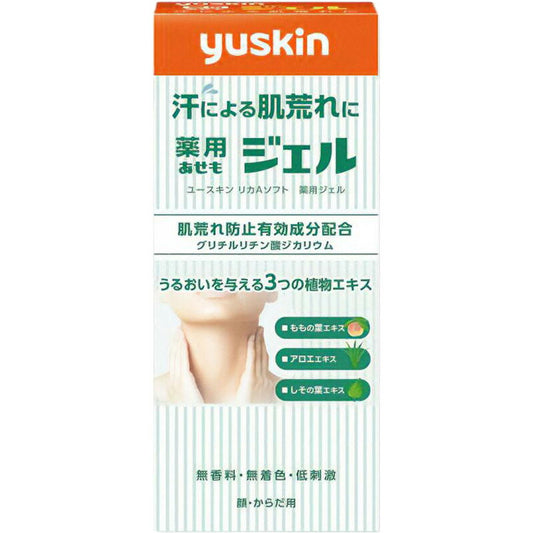 ユースキン 薬用あせもジェル 140ml 4987353070415
