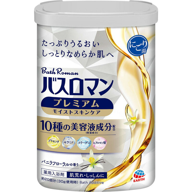アース製薬 バスロマン プレミアム モイストスキンケア 600g 4901080585912 入浴剤