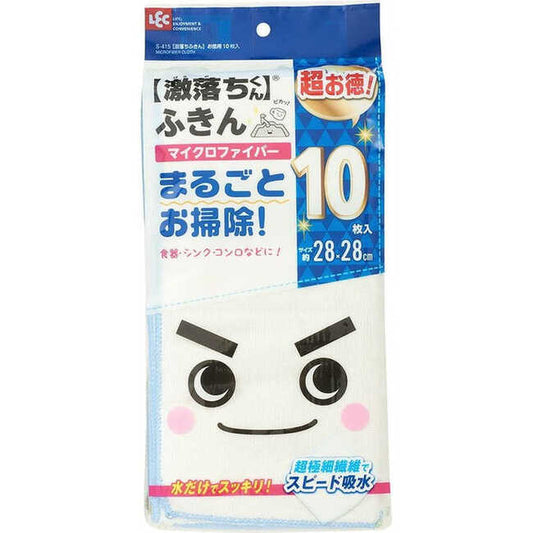 レック 激落ちふきん お徳用 10枚入 4903320596504