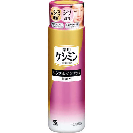 ケシミンリンクルケアプラス化粧水 160ml 4987072088821