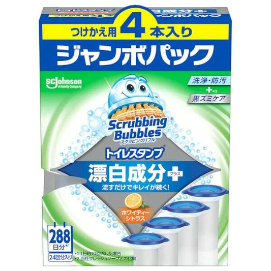 SCジョンソン スクラビングバブル トイレスタンプ 漂白成分プラス ホワイティーシトラスの香り つけかえ用ジャンボパック 38g×4（24回分）4901609016101