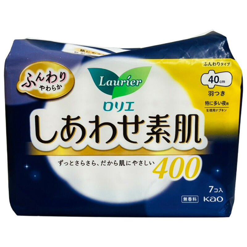 ロリエ　しあわせ素肌　特に多い夜用４０ｃｍ　羽つき　７個4901301262912
