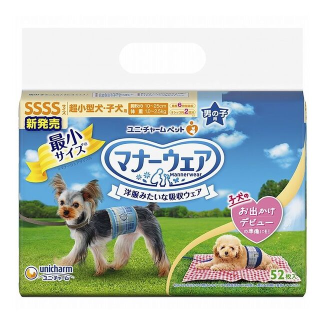 ユニ・チャーム マナーウェア 男の子用SSSS 青チェック・紺チェック 52枚入 4520699661222 -mo