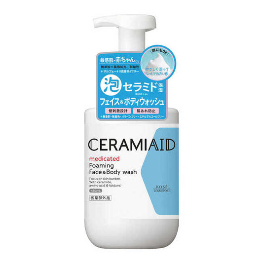 コーセー セラミエイド 薬用 フェイス＆ボディウォッシュ 本体 480ml 4971710541724 -ko