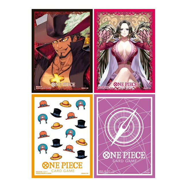 【バンダイ】ONE PIECEカードゲーム オフィシャルカードスリーブ13≪全4種≫ 1アソート入数：4種セット 4582769965906