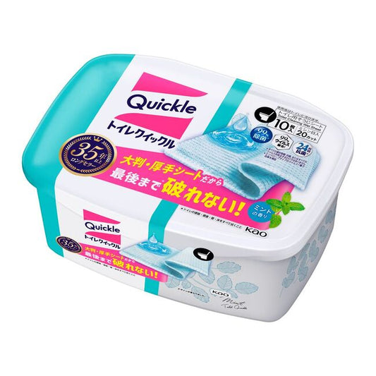 トイレクイックル 容器入 10枚入 4901301283061 -nu トイレ掃除シート