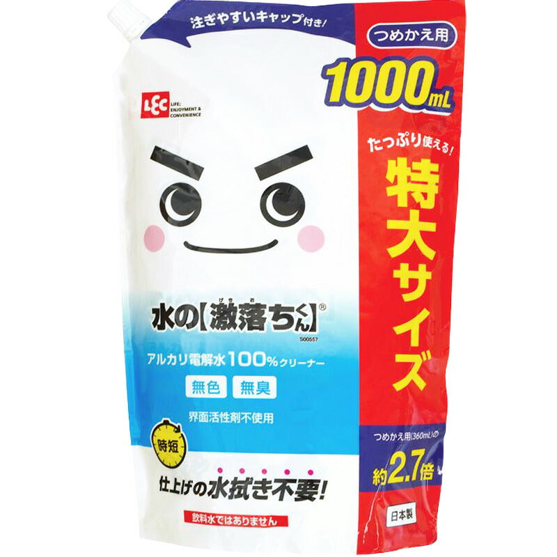レック 水の激落ちくん つめかえ用 1000ml 4903320045507 -tsu