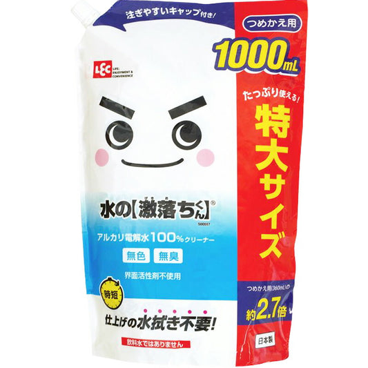 レック 水の激落ちくん つめかえ用 1000ml 4903320045507 -tsu