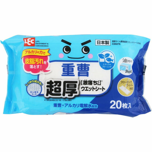 レック 激落ちくん 重曹超厚ウェットシート 20枚入 4573177591504 -tsu